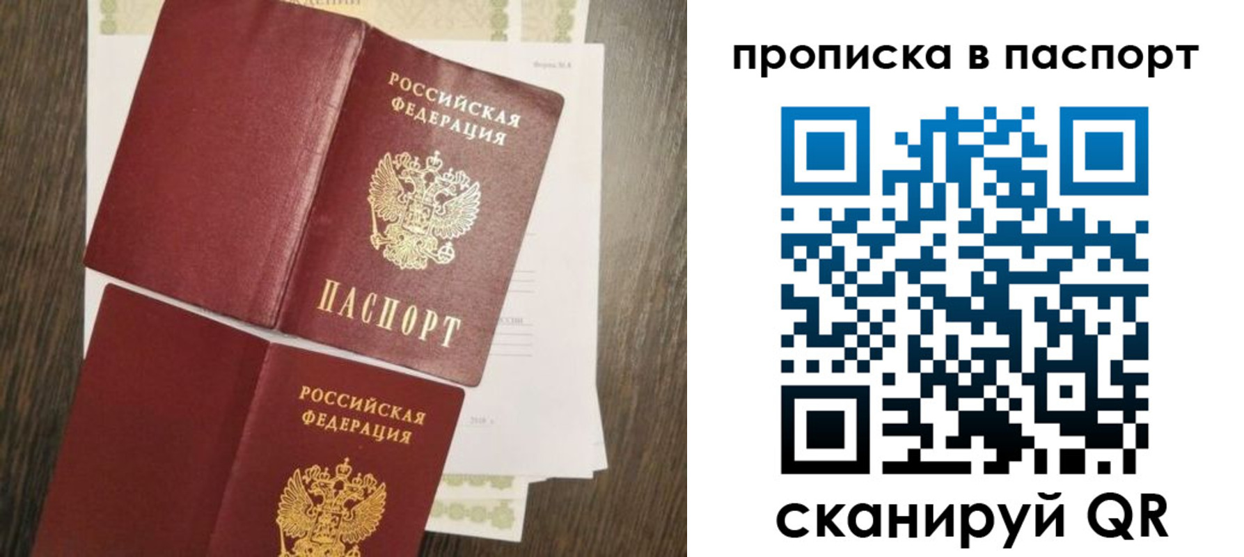 форма 3 в Шали